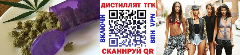 Дистиллят ТГК гашишное масло  Махачкала 