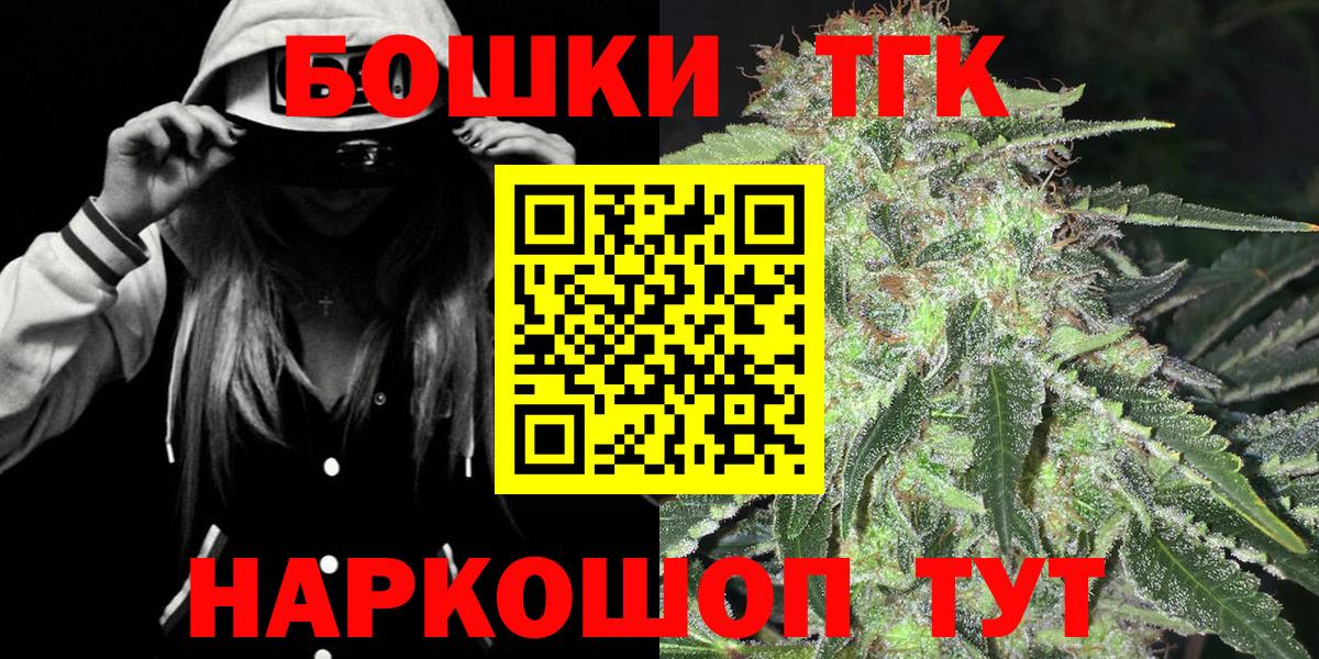 Конопля VHQ Махачкала